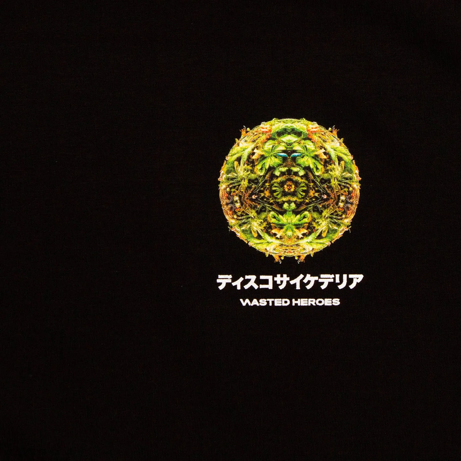043 Disco Psychedelia Back Print - Tshirt - Black