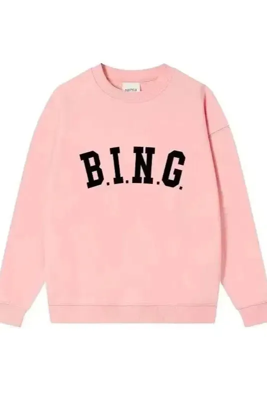 Men's/Women's Printed Alphabet Hoodie – Vintage Loose Hooded Sweatshirt, Spring & Autumn Pullover, Plus Size Top