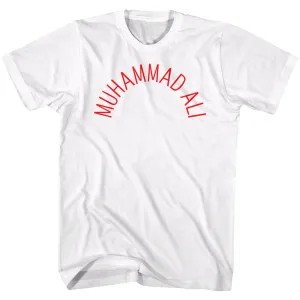 Muhammad Ali Arch Text Men's T-Shirt